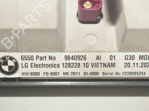 Electronic module BMW 5 Touring (G31) 520 d | BP34076588M83  - Image 8