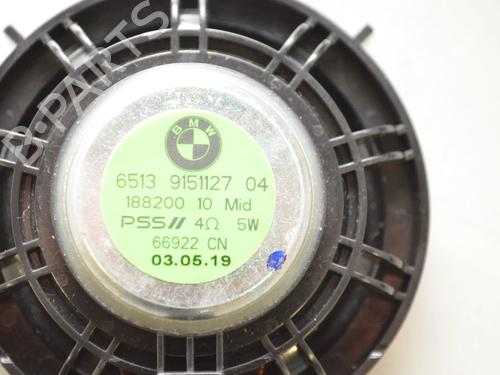 Electronic module BMW 5 Touring (G31) 520 d | BP34093690M83  - Image 8