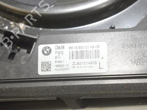 Electronic module BMW 3 Touring (F31) 330 d | BP37626613M83 - Image 7