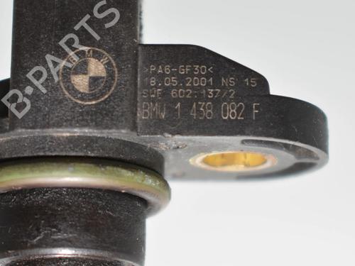Electronic sensor BMW 1 (E81) 118 i | BP34077841M84  - Image 5
