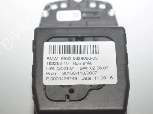 Electronic module BMW i3 (I01) Range Extender | BP34096025M83  - Image 5
