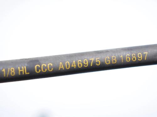 Pipe BMW i3 (I01) Range Extender | BP34098074M125  - Image 5