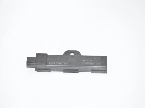 Antenne/Base Antenne/Base BMW 7 (F01, F02, F03, F04) 730 d (245 hp) 34075516 34075516