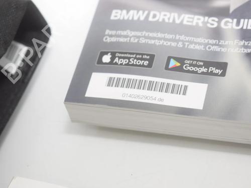 Other BMW 3 Touring (G21, G81) 320 d | BP34093355O1  - Image 7