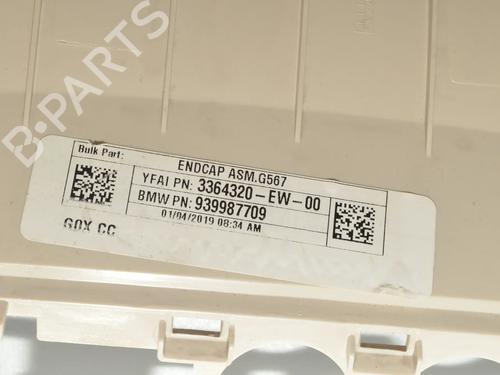 Midtkonsoll BMW X7 (G07) xDrive 30 d | BP34091038I22  - Image 6