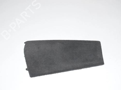 Used Middle console Middle console BMW X5 (F15, F85) M 50 d (381 hp) 34067174 34067174