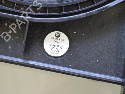 Electronic module BMW 5 (F10) 530 d | BP34092293M83  - Image 8