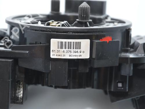 Ratstangsstang BMW X5 (E53) 3.0 i | BP34064453I23  - Image 6