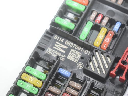 Fuse box BMW 5 (G30, F90) 540 i | BP38043342E1 - Image 4