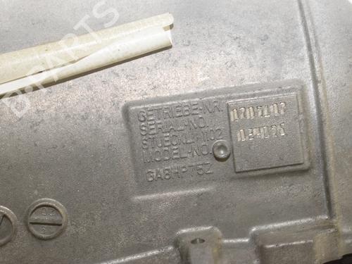 Gearbox BMW 5 (G30, F90) M 550 d xDrive | BP36277183M3  - Image 6