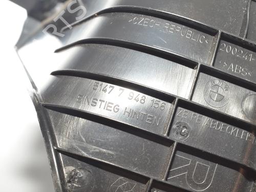 Step BMW iX (I20) xDrive 50 | BP34065303C149  - Image 5