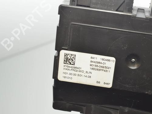 Electronic module BMW X7 (G07) xDrive 30 d | BP34069491M83  - Image 5