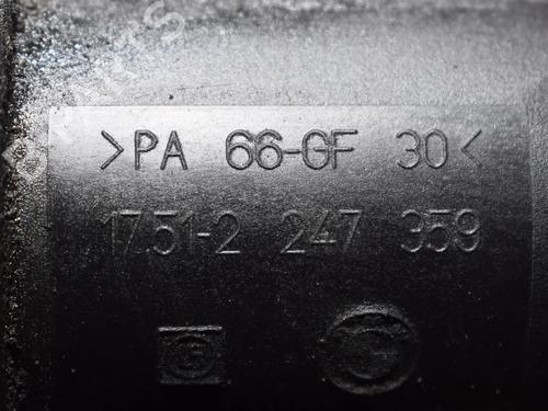 Intercooler BMW 5 Touring (E39) 530 d | BP34088375M30  - Image 7