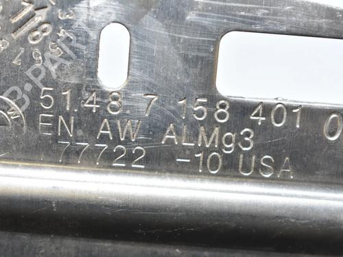 Support BMW X5 (E70) 3.0 d | BP34079335C155 - Image 4