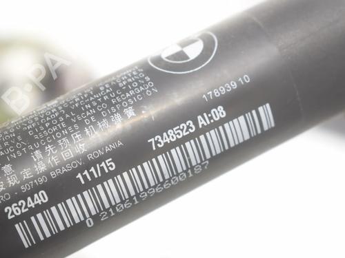 Electronic module BMW 2 Active Tourer (F45) 218 i | BP39939879M83 - Image 11