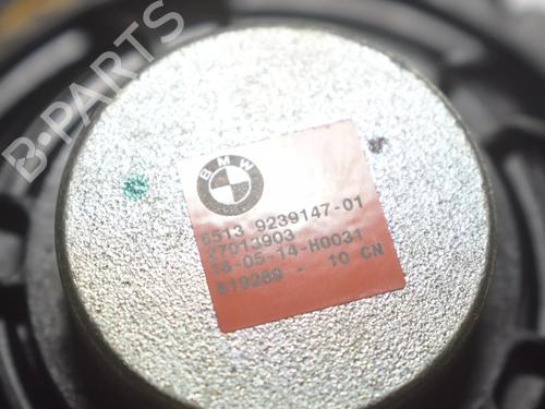 Electronic module BMW 5 Touring (F11) M 550 d xDrive | BP34090075M83  - Image 18