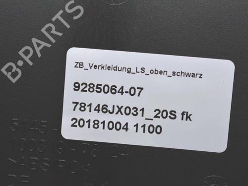 Other BMW i3 (I01) Range Extender | BP34065547O1  - Image 7