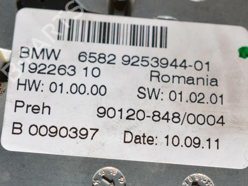 Electronic module BMW 5 Touring (F11) 520 d | BP34066829M83  - Image 8