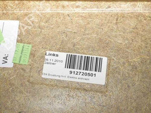 Rear left panel BMW X1 (E84) sDrive 18 d | BP34082479C60  - Image 7