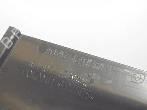 Bagagerumsbeklædning BMW i3 (I01) Electric | BP34076272I3  - Image 5