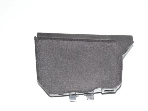 Used Middle console Middle console BMW X7 (G07) xDrive 30 d (265 hp) 34081942 34081942