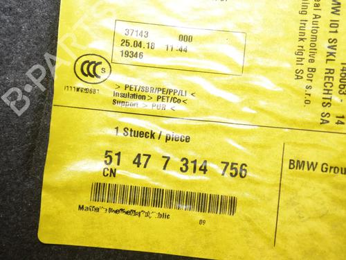 Boot lining BMW i3 (I01) Range Extender | BP34096106I3  - Image 8