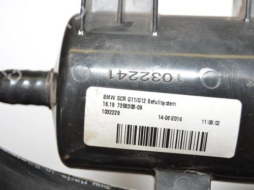Pipe BMW 7 (G11, G12) 740 d, Ld xDrive | BP34084014M125  - Image 5