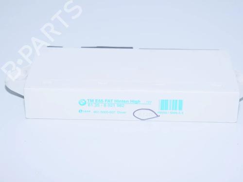 Electronic module BMW 7 (E65, E66, E67) 745 i, Li | BP34088053M83  - Image 5