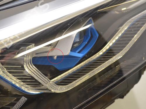 Right headlight BMW X7 (G07) xDrive 30 d | BP38252407C29 - Image 2