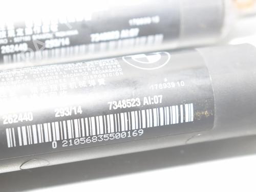 Electronic module BMW 2 Active Tourer (F45) 216 d | BP34092445M83  - Image 12