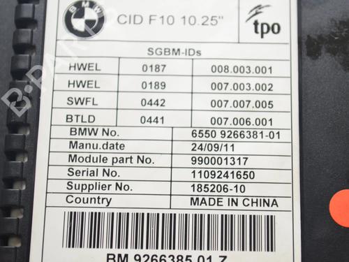 Electronic module BMW 5 Touring (F11) 535 d xDrive | BP34077655M83  - Image 9