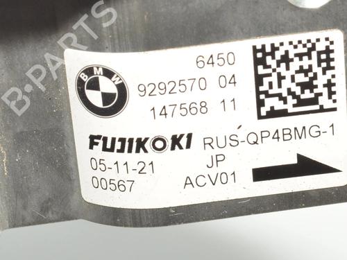 Electronic module BMW i3 (I01) Electric | BP34071424M83  - Image 5