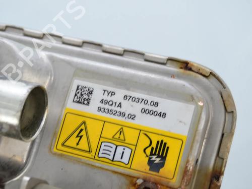 Módulo eletrónico BMW i3 (I01) Range Extender | BP36876898M83  - Image 5