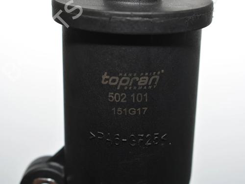 Pipe BMW X5 (E53) 4.6 is | BP34066864M125  - Image 5