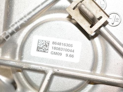 Gearbox BMW i3 (I01) Electric | BP34091440M3  - Image 5