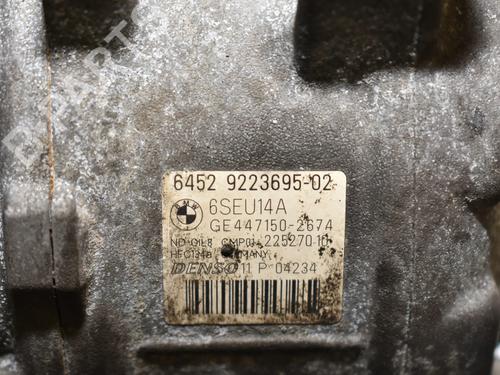 AC compressor BMW 3 Touring (F31) 320 d | BP34075919M34  - Image 5