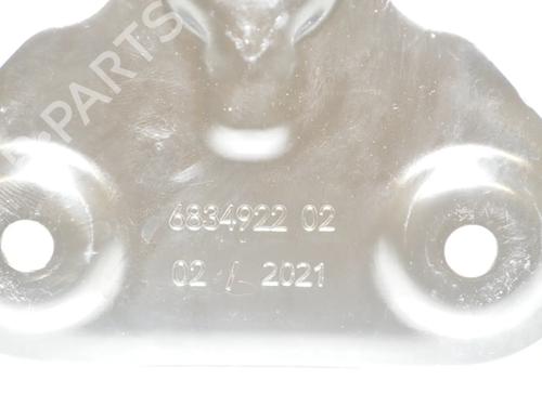 Other BMW 3 (G20, G80, G28) 330 e Plug-in-Hybrid | BP34091320O1 - Image 4