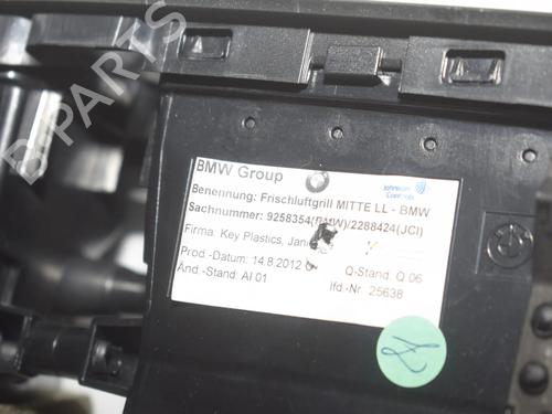 Luftventil BMW X1 (E84) sDrive 20 i | BP34066184I21  - Image 5