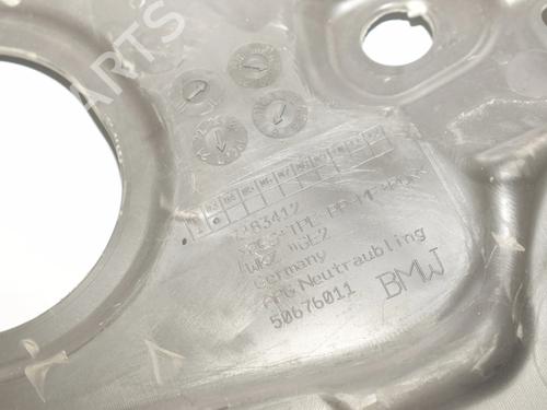 Other BMW 3 Touring (G21, G81) 320 d | BP34064948O1  - Image 5