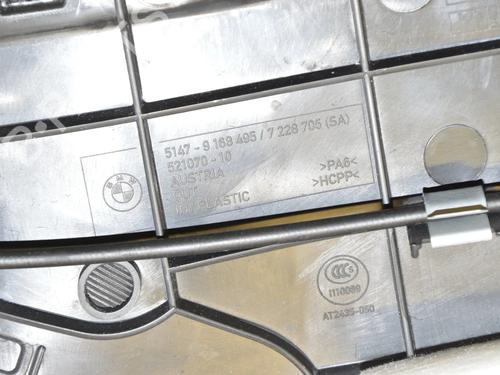 Boot lining BMW 5 Touring (F11) 520 d | BP34067437I3  - Image 5