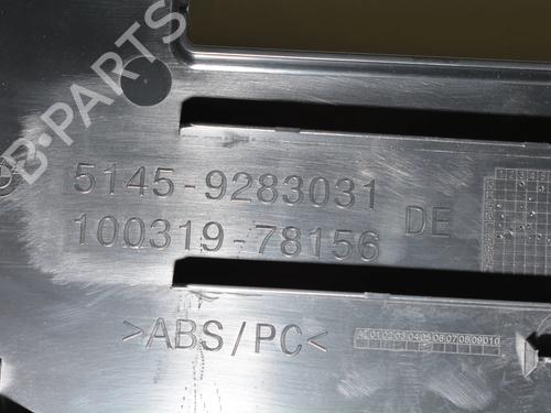 Andre BMW i3 (I01) Range Extender | BP34085804O1  - Image 5