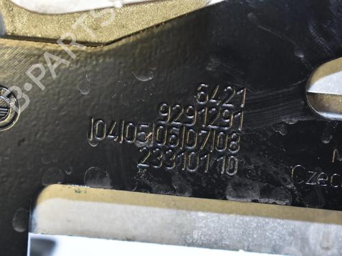 AC radiator BMW i3 (I01) Electric | BP34082076M32  - Image 5