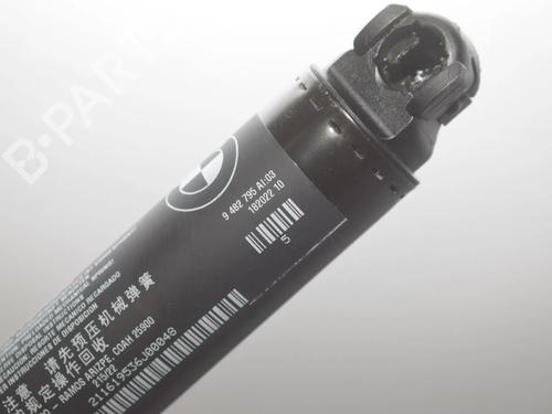 Electronic module BMW X3 (G01, F97, G08) xDrive 30 e Plug-in-Hybrid | BP34085876M83  - Image 16