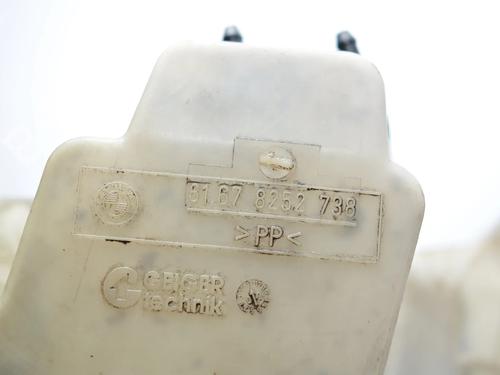 Sprinklertank BMW X5 (E53) 4.6 is | BP34063608C113 - Image 6
