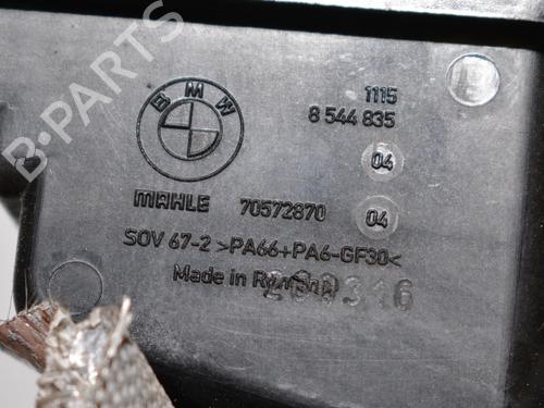 Other BMW i3 (I01) Range Extender | BP34088977O1  - Image 5