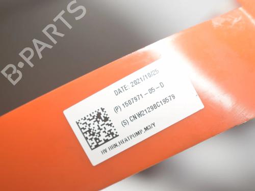 Wiring harness TESLA MODEL 3 (5YJ3) EV | BP34072305E16  - Image 7