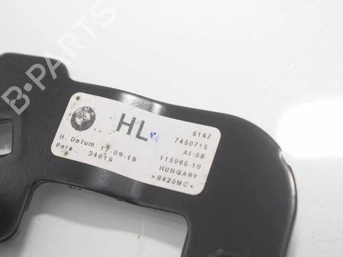 Other BMW 3 Touring (G21, G81) 320 d | BP34066678O1  - Image 5