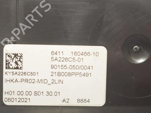 Electronic module BMW 5 Touring (G31) 520 d | BP34095720M83  - Image 5