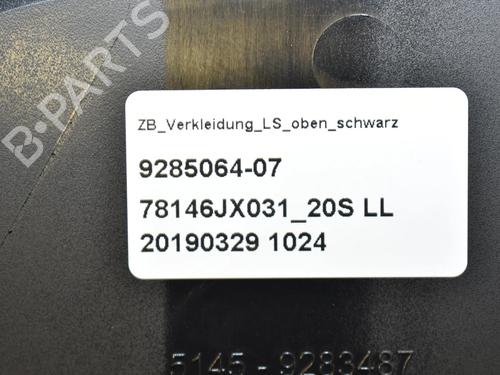 Andre BMW i3 (I01) Electric | BP34073239O1  - Image 5