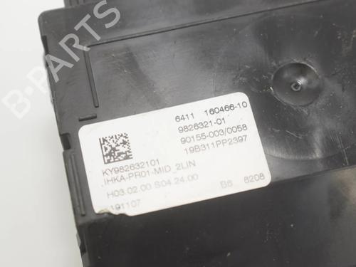 Electronic module BMW 5 Touring (G31) 520 d | BP34095745M83  - Image 8